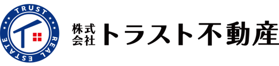 （株）トラスト不動産