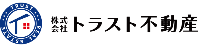 （株）トラスト不動産